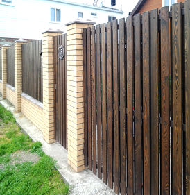 Деревянный забор “Шахматка-2” 2.0х2.0